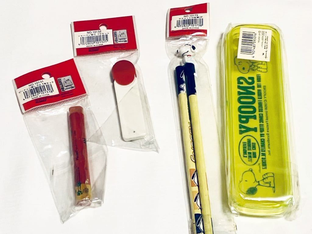 蓋付碗・鉢 難解 懐石料理 菱型織部金銀市松3WAYヒートパック 10