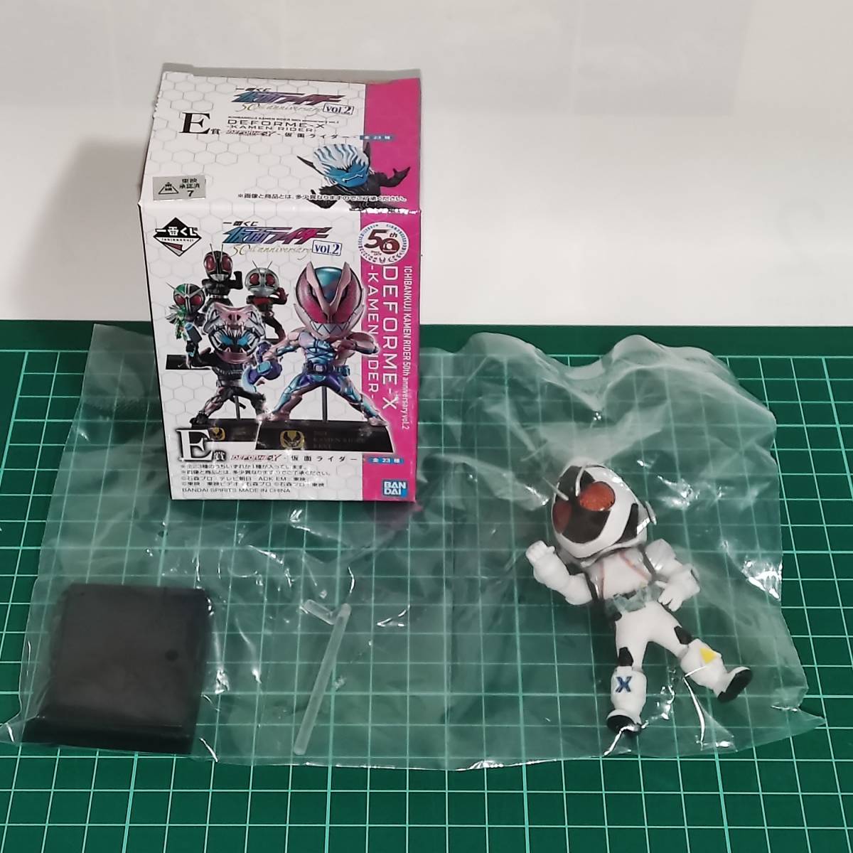 一番くじ 仮面ライダー 50th anniversary vol.2 E賞 DEFORME-X 
