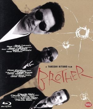 人気定番，高品質 ＢＲＯＴＨＥＲ Ｂｌｕ－ｒａｙ Ｄｉｓｃ ／北野武 出演 監督 脚本 編集 オマー エップス 真木蔵人 久石譲 音楽(その他)｜売買されたオークション情報、yahooの商品情報をアーカイブ公開 - オ その他