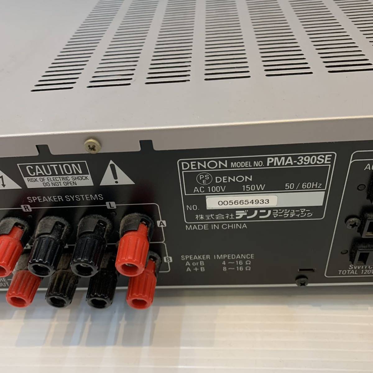DENON デノン ぷりプリメインアンプ PMA-390SE 通電確認のみ 【公式通販】