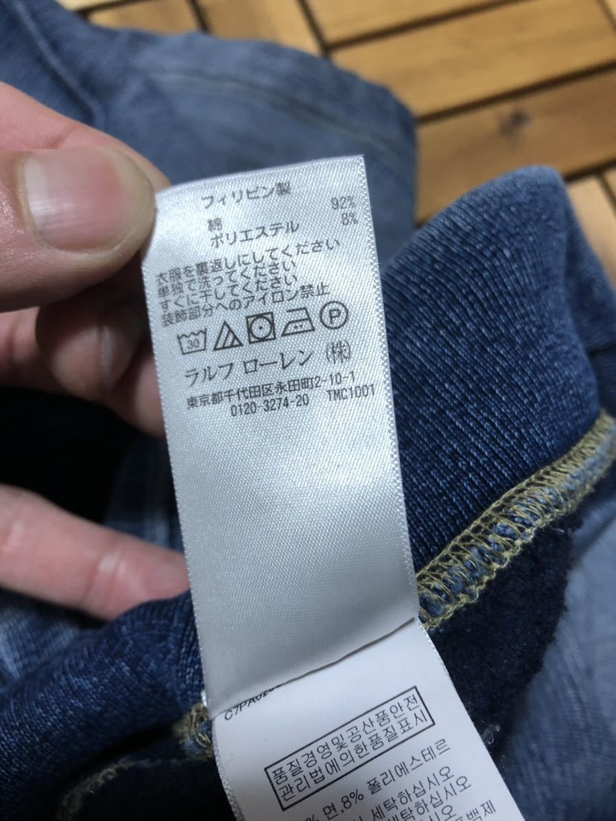 POLO RALPH LAUREN インディゴ染め スウェットショーツ ショートパンツ