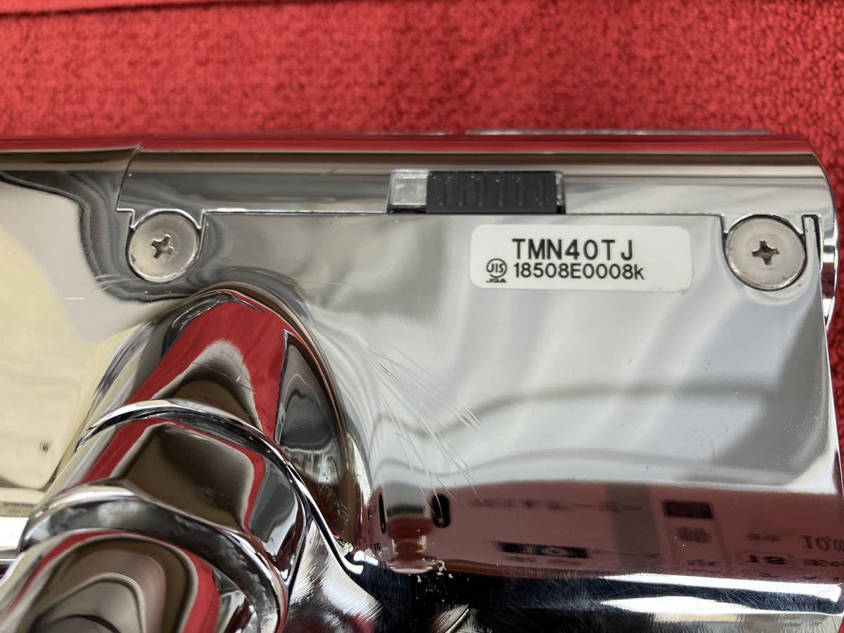 TOTO （TMN40JT）浴室シャワー水栓です
