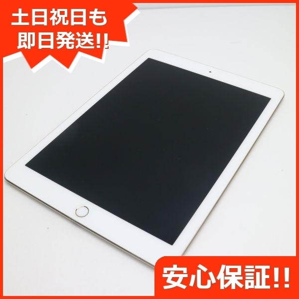Air 11インチ MacBook ジャンク Apple 0 ジャンク品 air Macbook