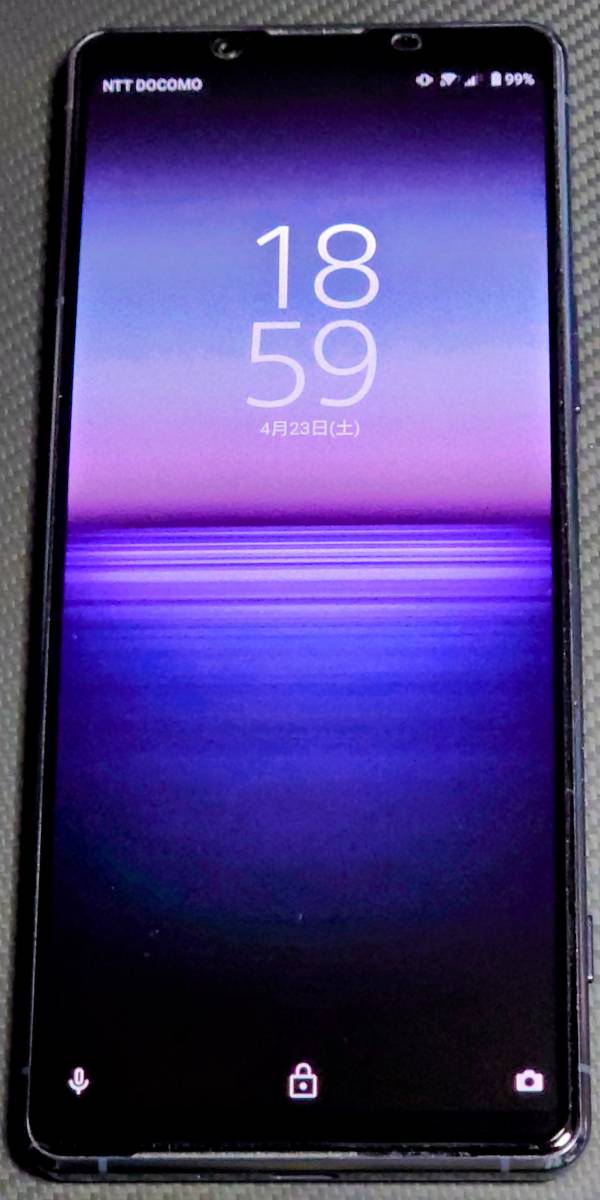 中古品〕 Xperia 1 II 256GB パープル XQ-AT42 SIMフリー【269】