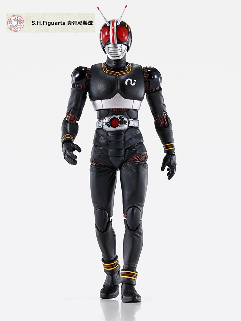 メディコム・トイ No.641 RAH DX 巨獣特捜 ジャスピオン リアル