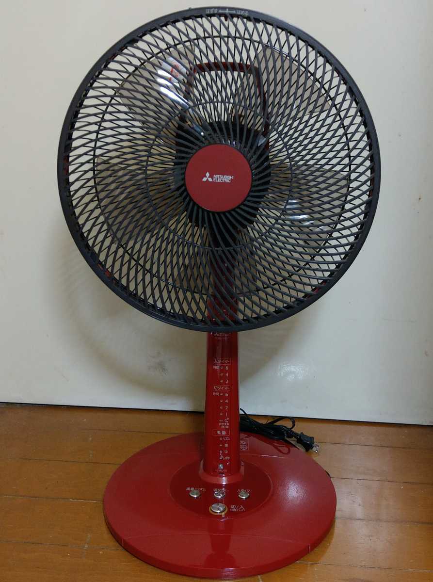 三菱電機 R30J-RW 扇風機 三菱電機 リビング扇風機 扇風機 外箱付き