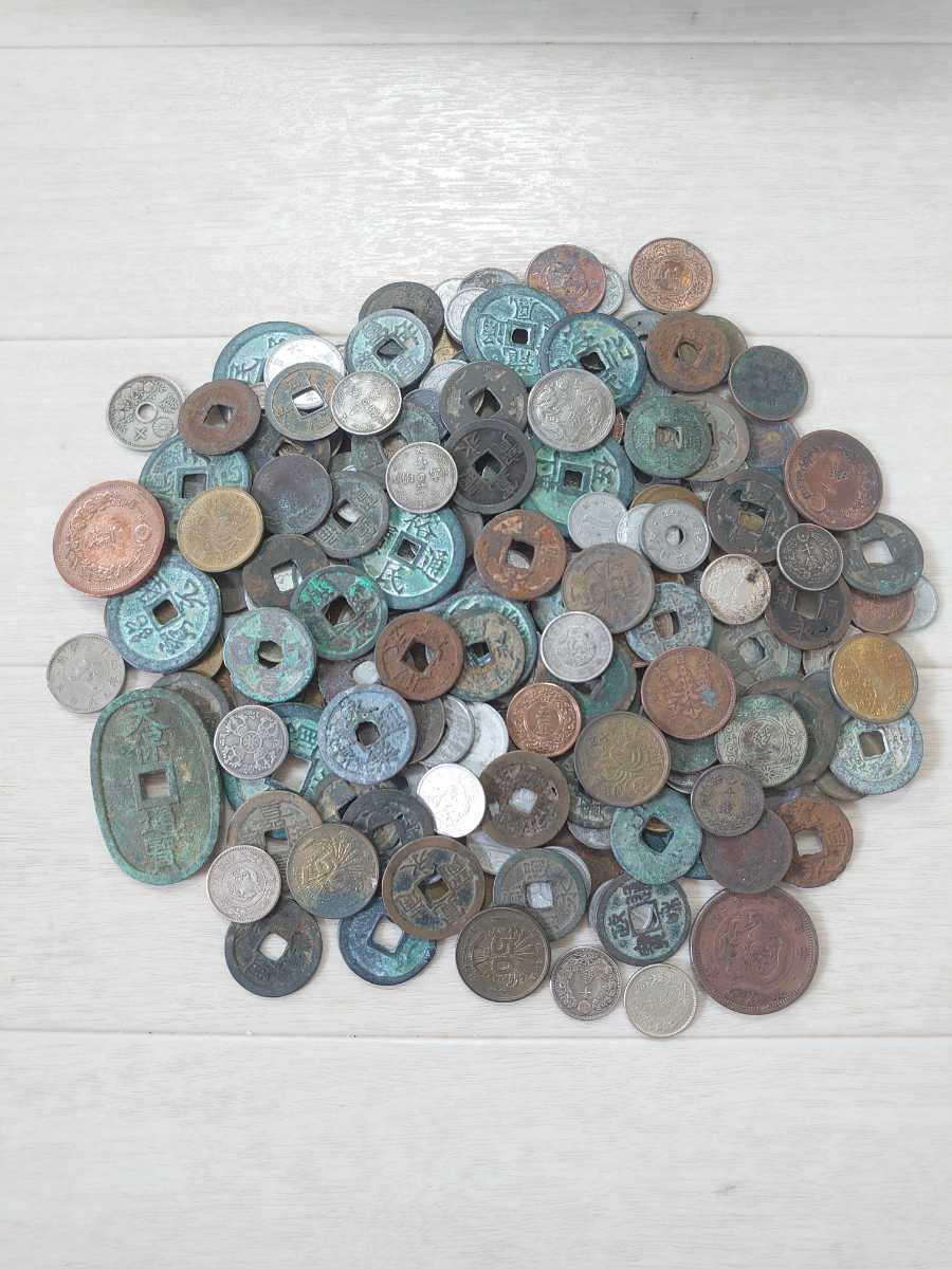 1円〜 古銭 寛永通宝 旧紙幣 竜 銀貨 銅銭 穴あき古銭 軍用手票 二十銭