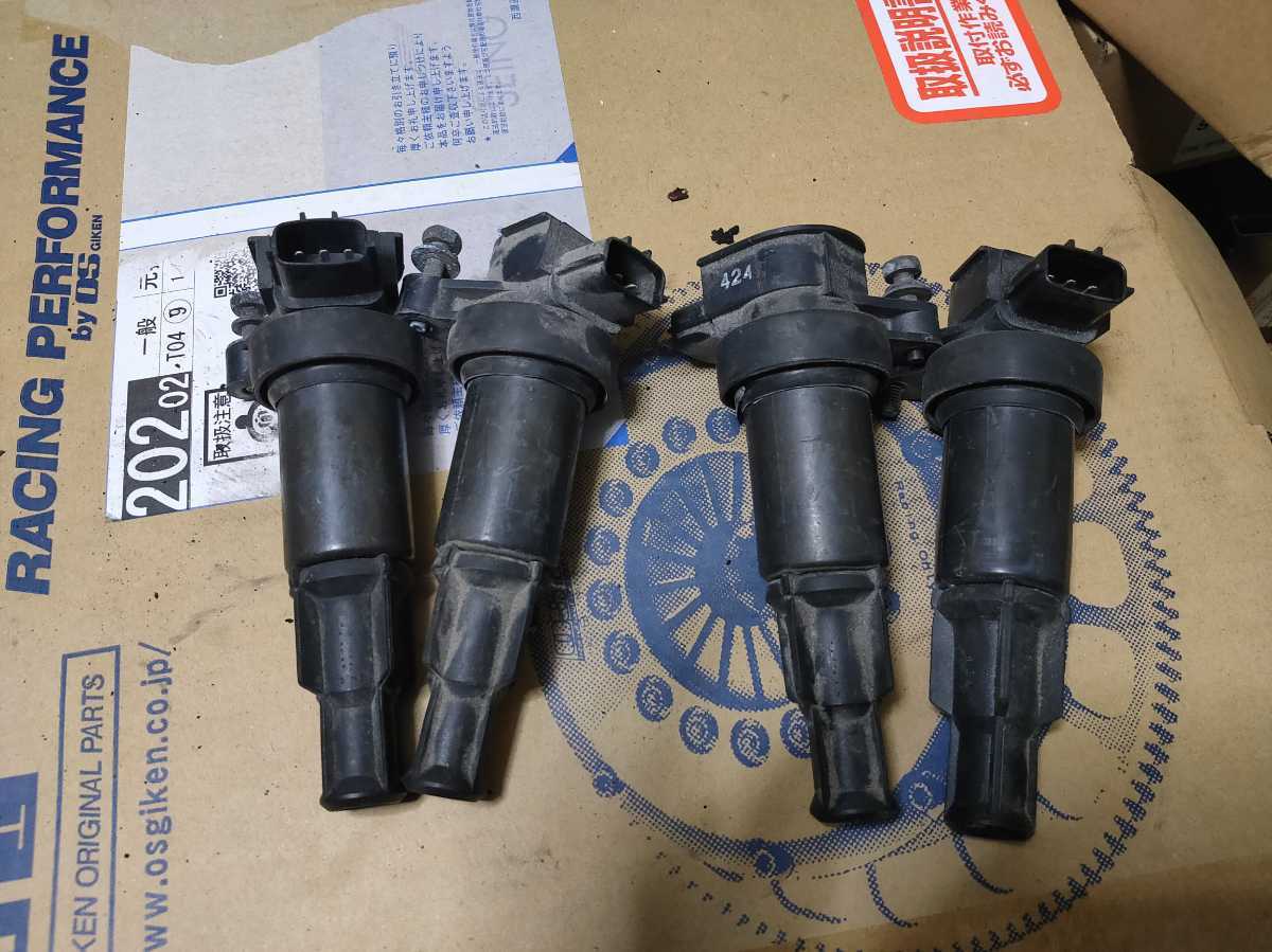 イグニッションコイル シルビア SR20 s14 s13 180sx 【公式通販】