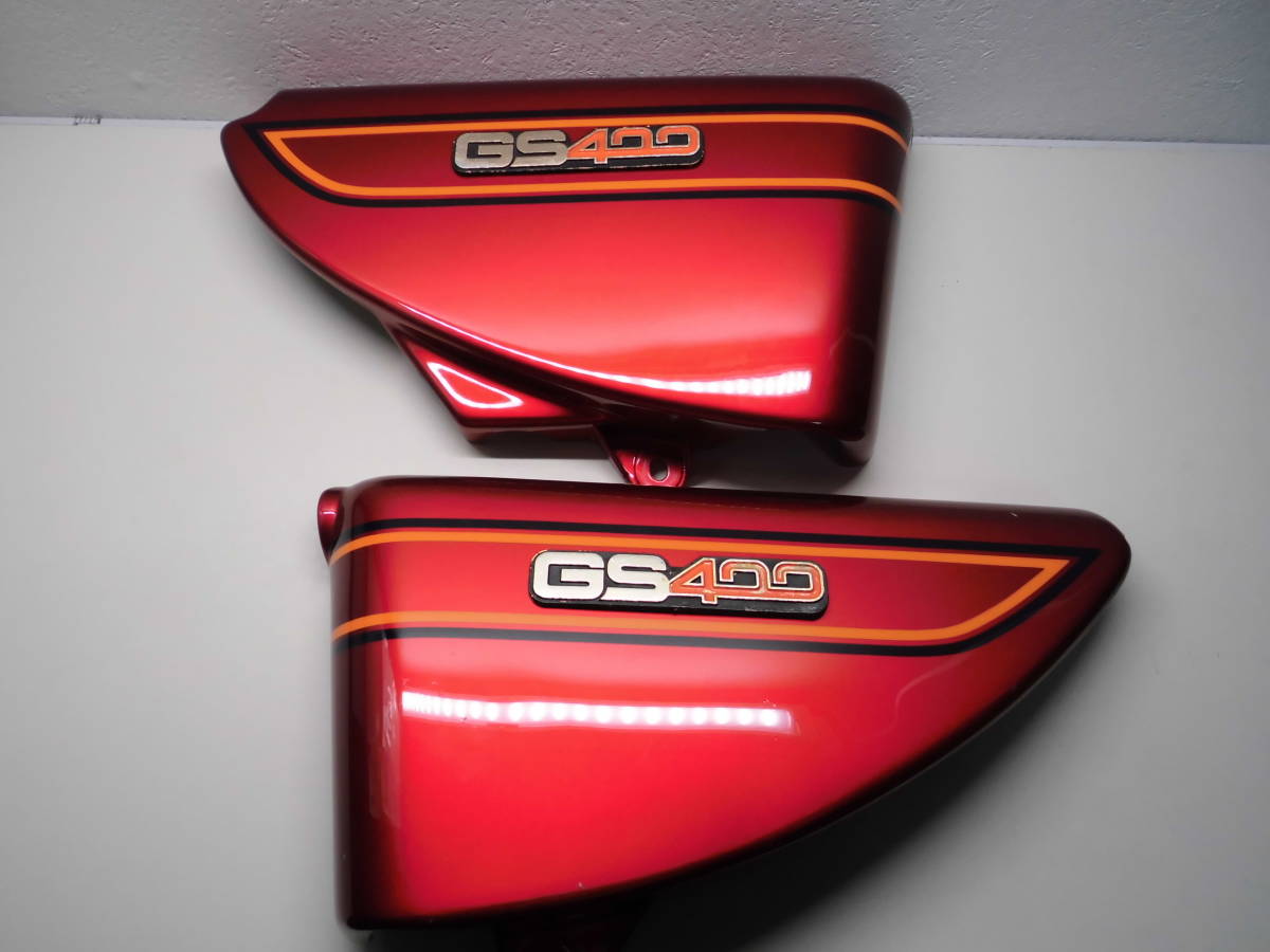 GS400 純正サイドカバー 【公式通販】