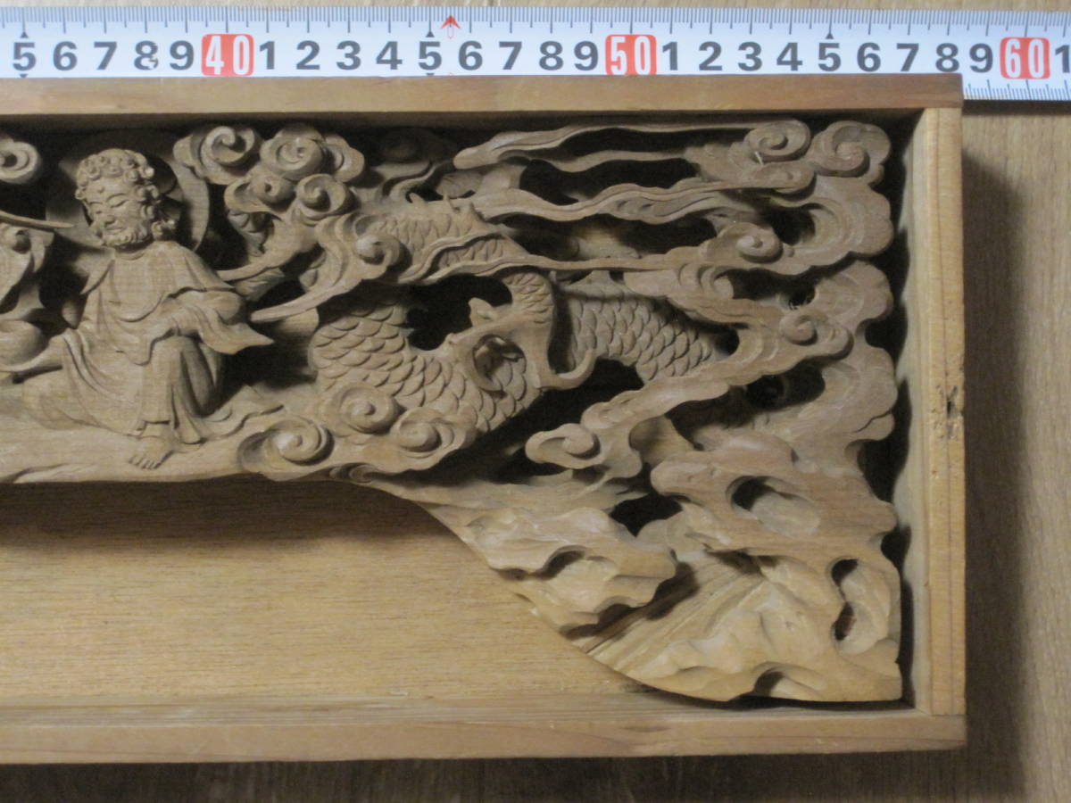 専用大正期 木製透かし彫り『龍羅漢図』金箔塗り 欄間飾り木彫欄間 仏壇飾 竜 龍 仏像 大仏 欄間 透彫 透かし彫り 仏教美術 木製彫刻 仏壇 仏具 木製
