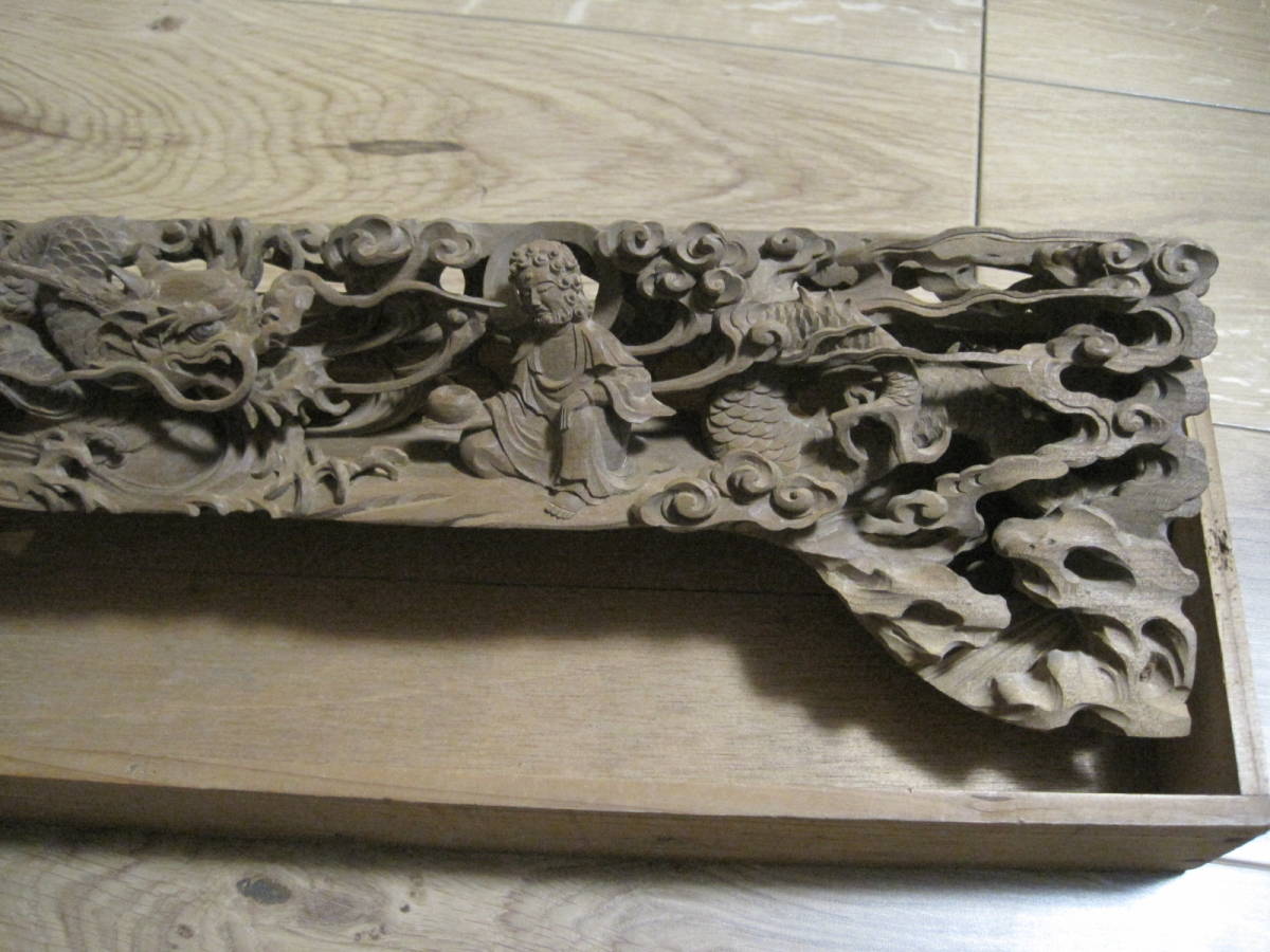 専用大正期 木製透かし彫り『龍羅漢図』金箔塗り 欄間飾り木彫欄間 仏壇飾 choyi_transom-2