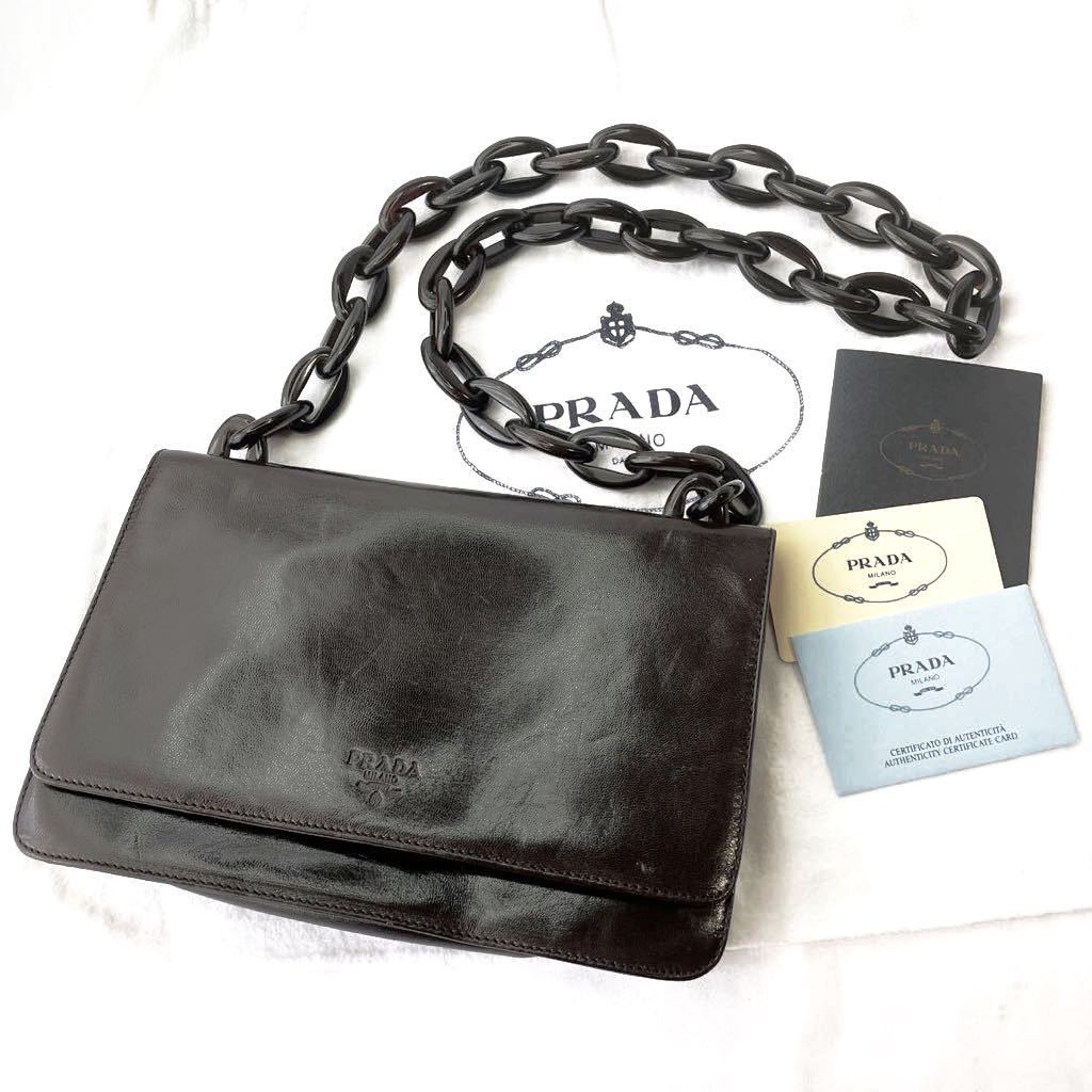 1円 〜 良品 PRADA プラダ ロゴ ミニ プラスチックチェーン レザー 