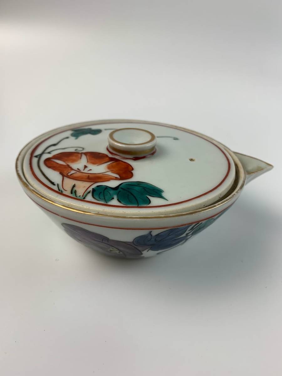 煎茶道具 茶器 和泉 造 本山 備前焼 般若心経 刻 泡瓶 茶具 九谷焼 在