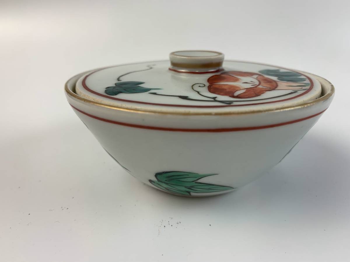 煎茶道具 茶器 和泉 造 本山 備前焼 般若心経 刻 泡瓶 茶具 九谷焼 在