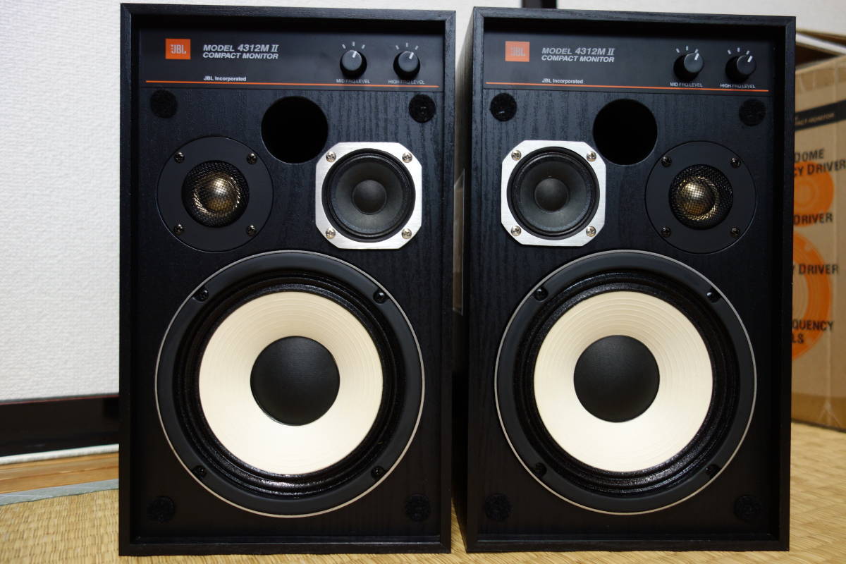 JBL 4312M II スピーカー | [ペア] 公式通販 - : ペア BK WX モニター