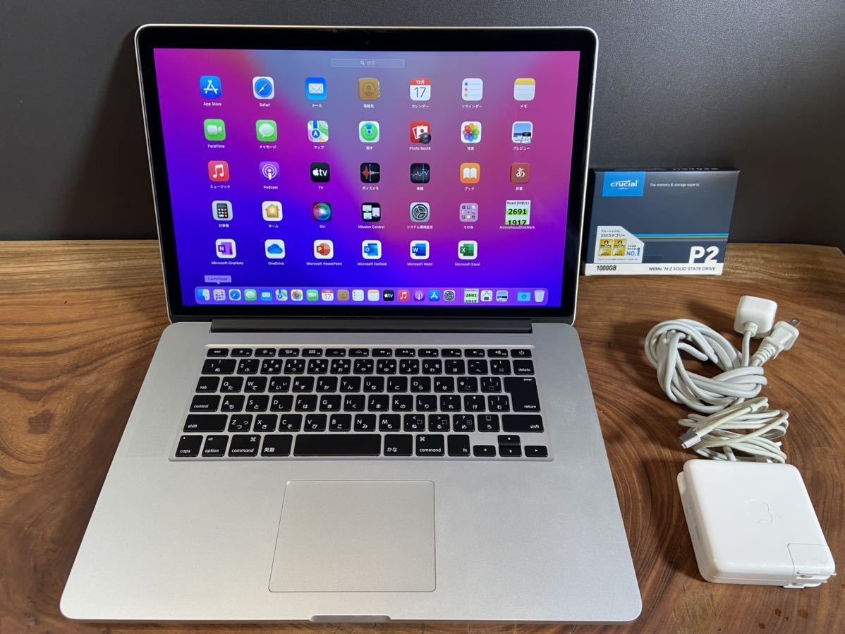 極美品MacBook Pro 14インチ M4 24GB 充電5回 極美品MacBook Pro