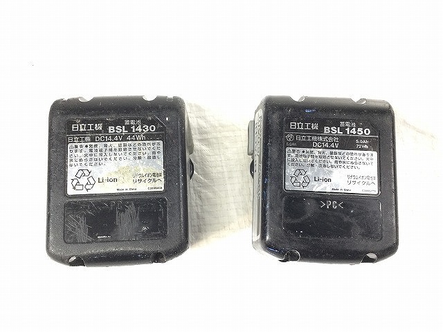 日立工機 14.4V コードレスインパクトドライバ HITACHI コードレスインパクト ☆中古品セット☆HITACHI ハイコーキ(日立工機) 中古品 14.4Vコードレスインパクトドライバ 日立 HiKOKI(日立工機) 駅南やまご質店オンラインショップ 日立工機コードレスインパクトドライバ コードレス 14.4V-3.0Ah 14.4V-3.0Ahコードレスインパクト