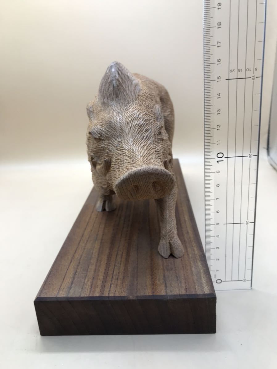 彫刻 白雲 木彫猪 干支亥 木彫亥 共箱 置物 いのしし イノシシ 精巧