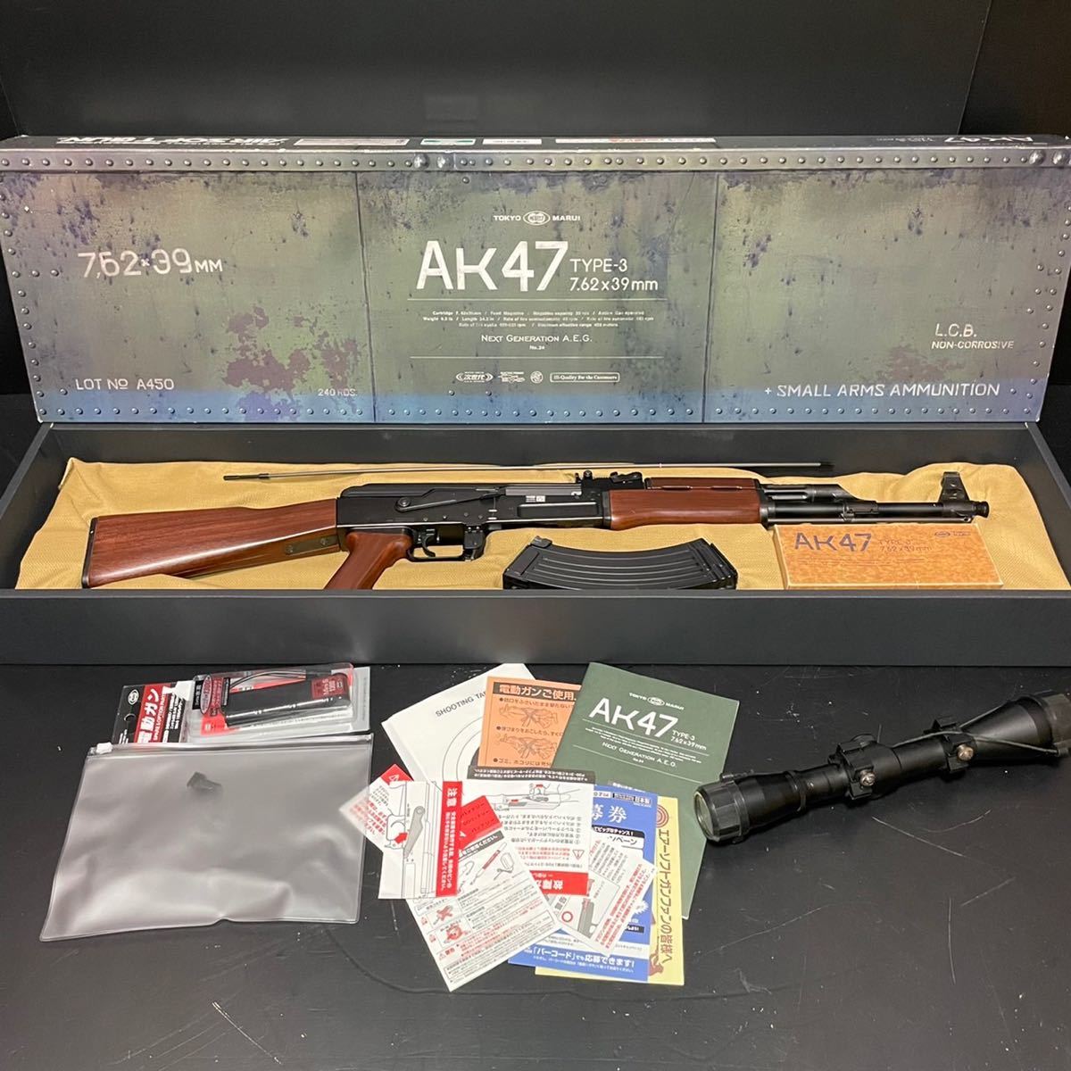 AK47 TYPE-3 東京マルイ | 7.62×39mm 次世代電動ガン No.24 MARUI)
