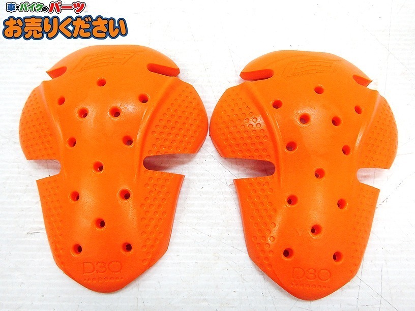  ② HYOD ヒョウドウ D30 ショルダー 肩 プロテクター 左右 セット 2個入り(上半身)｜売買されたオークション情報、yahooの商品情報をアーカイブ公開 - オークファン 上半身