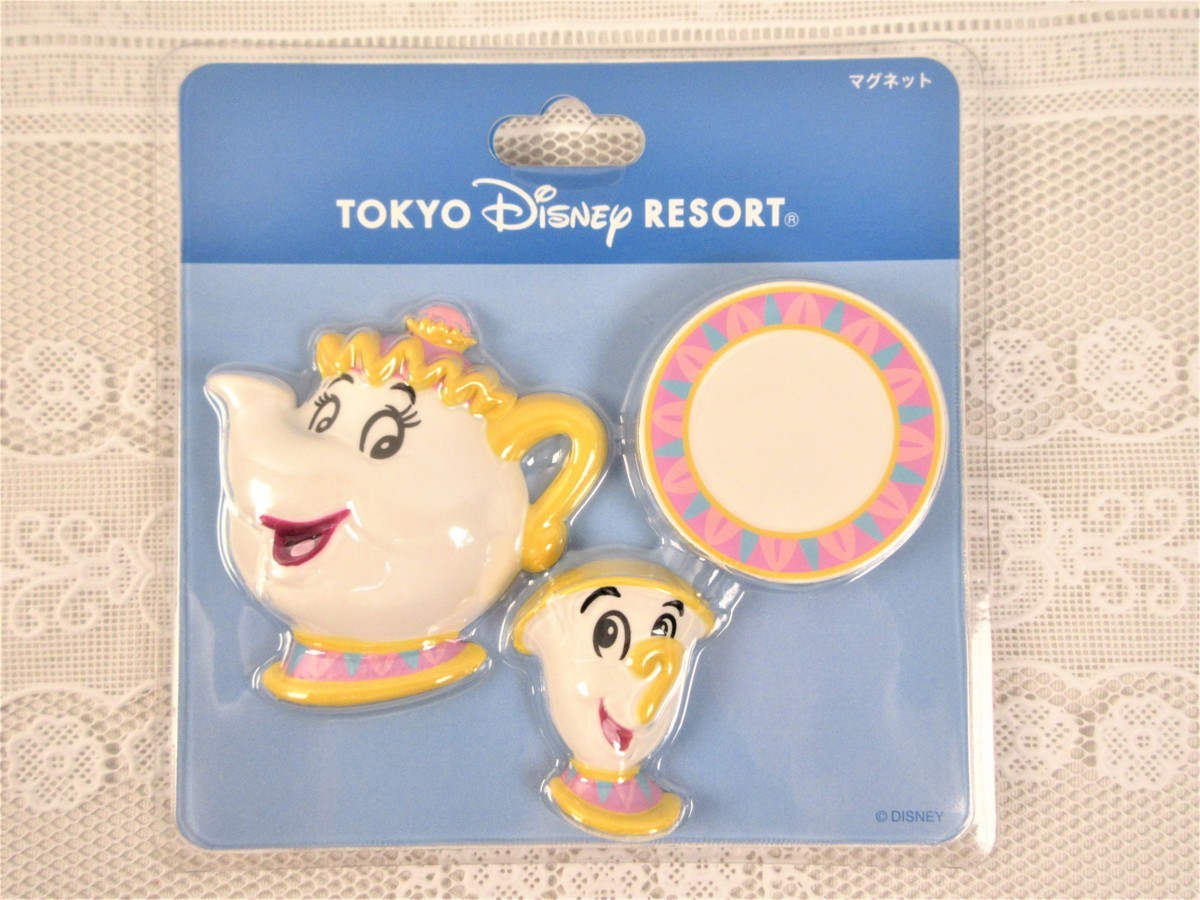 連c 9ri Tdr ポット夫人 チップ デコレーション マグネット セット 美女と野獣 プリンセス 東京 ディズニー リゾート お土産 その他 売買されたオークション情報 Yahooの商品情報をアーカイブ公開 オークファン Aucfan Com