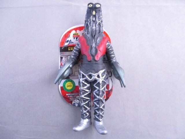 良品 フィギュア ソフビ ウルトラ怪獣500 06 反重力宇宙人 ゴドラ星人
