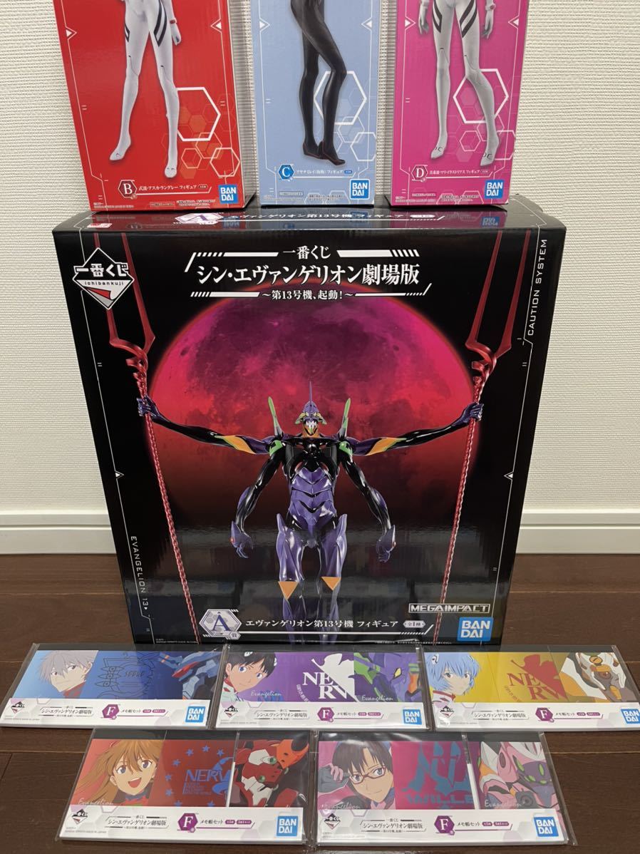 お得 シン エヴァンゲリオン劇場版 一番くじ フィギュアセット オマケあり(その他)｜売買されたオークション情報、yahooの商品情報をアーカイブ公開 - オークファン その他