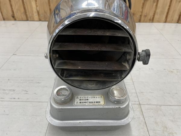 愛知 東海店】CC32【売切り】静岡製機 ホットガン HG30RS ☆ シズオカ