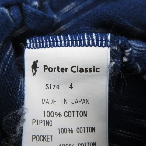 PORTER CLASSIC ポータークラシック Porter PANTS CLASSIC(ポータークラシック) Classic ワイドパンツ WIDE 公式通販 GENE KELLY | LINEN CLASSIC（ポータークラシック）GABARDINE FATTY