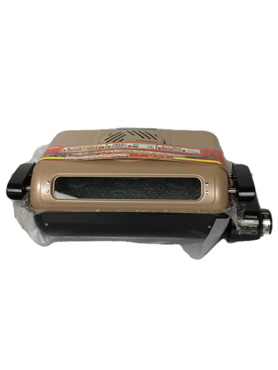 ZOJIRUSHI◇14年製/フィッシュロースター/EF-VF40/横長ワイド庫内