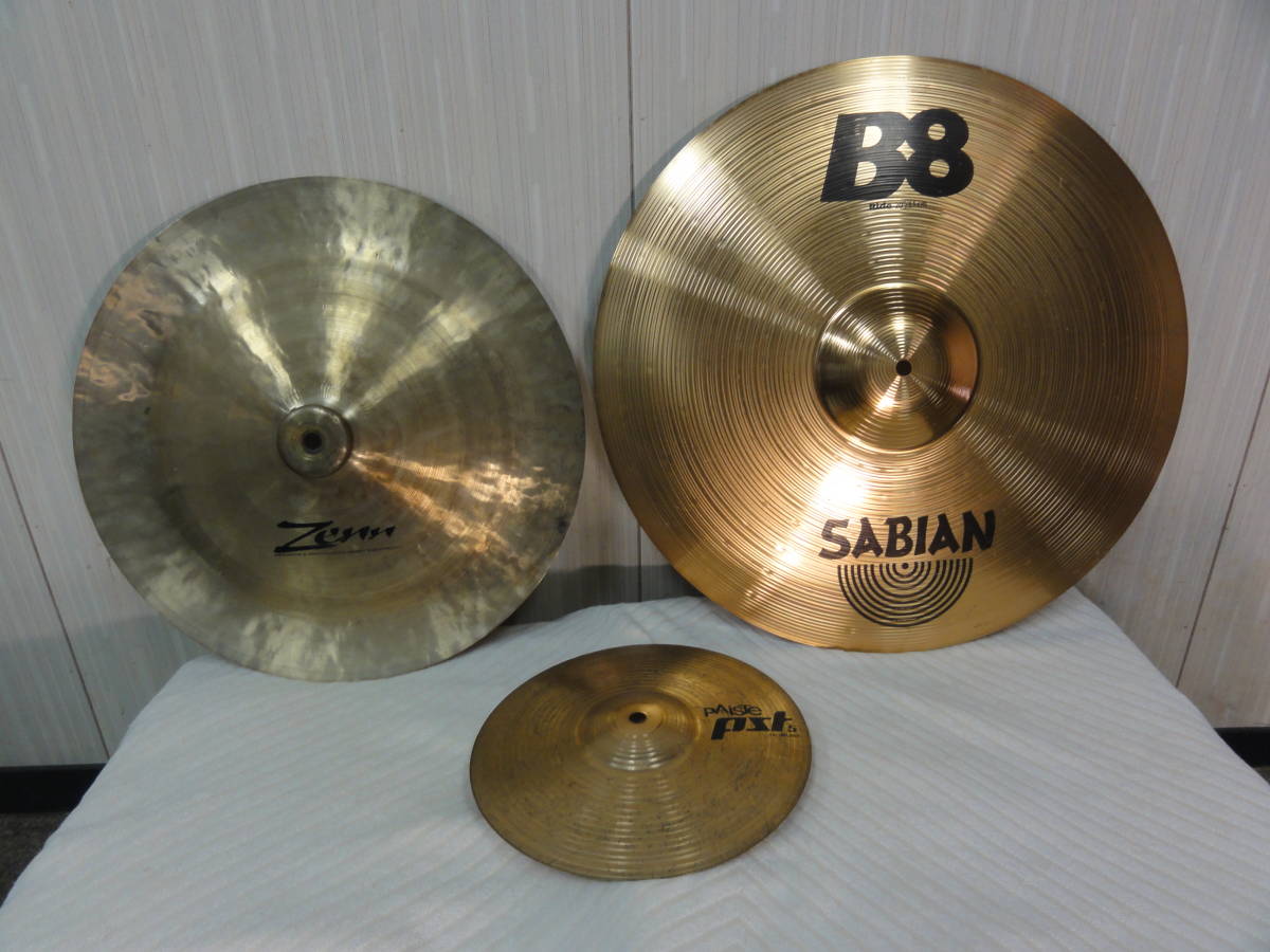 SABIAN セイビアンB8 20インチライド PAISTE パイステPST5 10インチスプラッシュ ZENN ゼン チャイナ