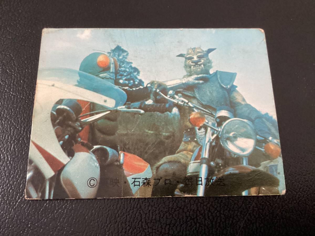旧カルビー 旧仮面ライダーカード 明朝 カルビー製菓 表25局