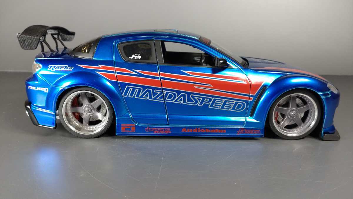 絶版希少 JADA 1/18 マツダ RX-8 カスタム ローダウン ワイルド 