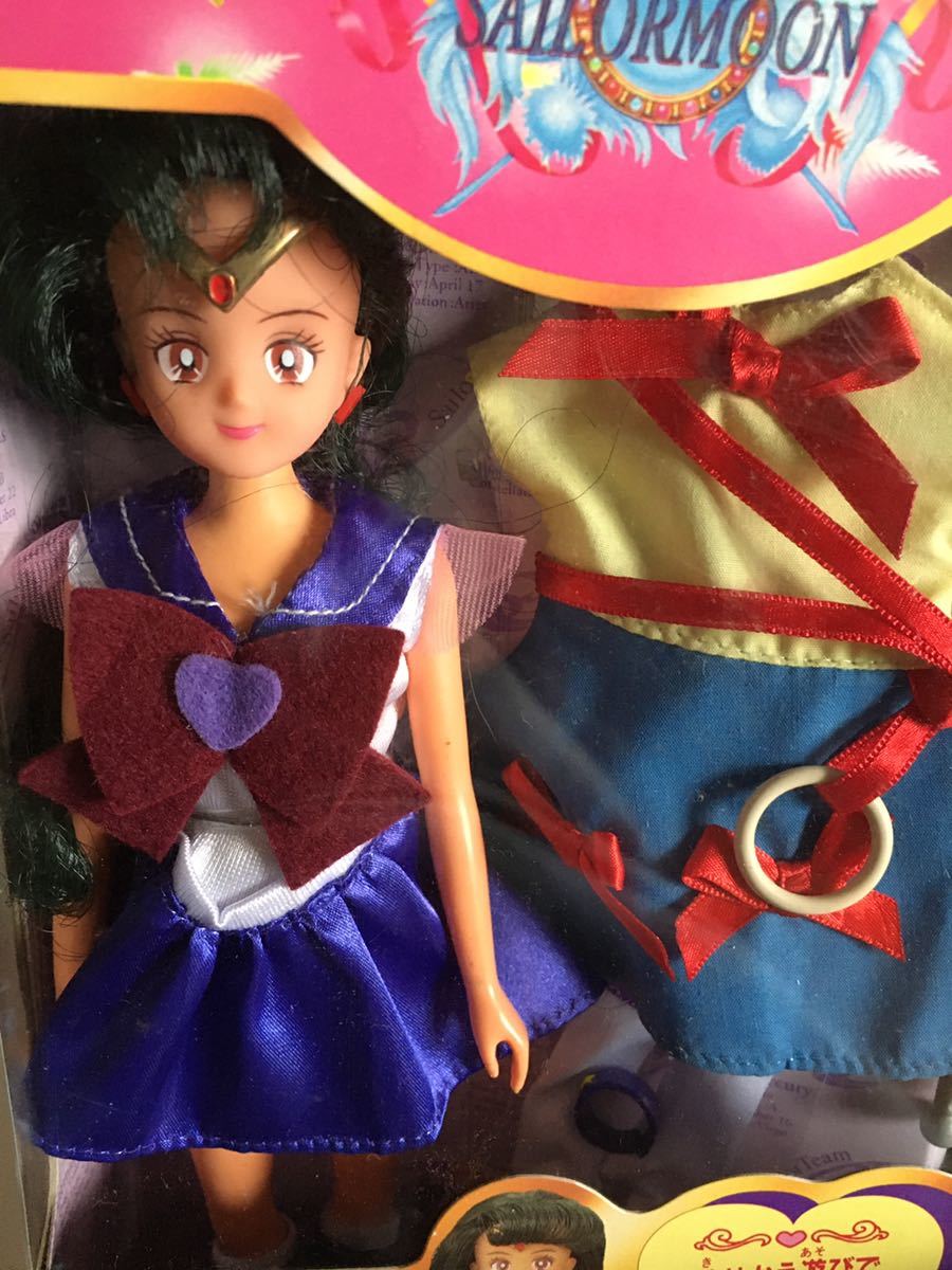セーラームーン セーラースターズ ビューティチェンジ スーパー