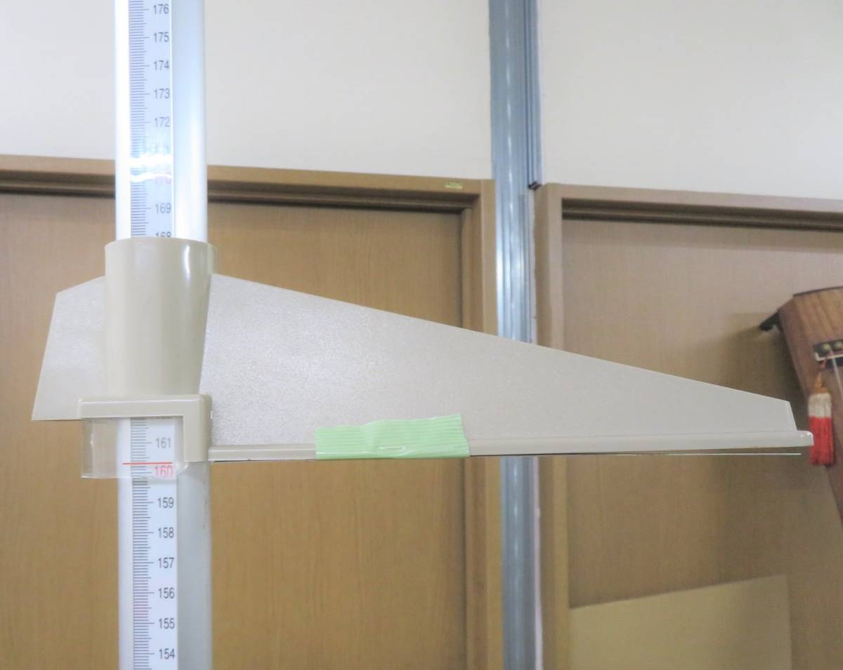 I-310）来店・引き取り限定☆TTM☆身長計☆業務用身長測定器☆2m 