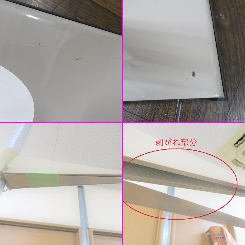 I-310）来店・引き取り限定☆TTM☆身長計☆業務用身長測定器☆2m 