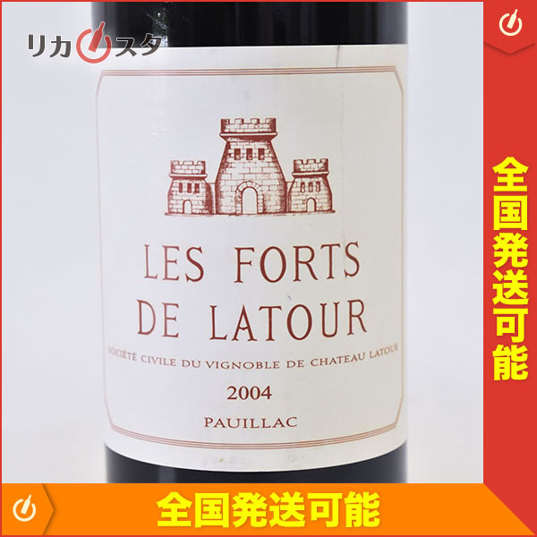 1円～☆レ フォール ド ラトゥール 2004年 赤 750ml ポイヤック ☆五大