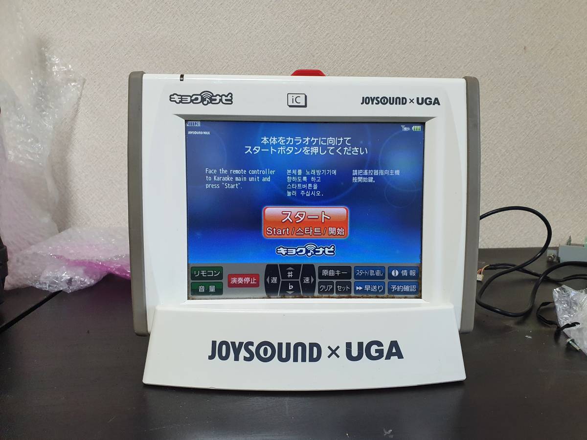 キョクナビ JOYSOUND ジョイサウンド JR-300 動作確認済 JR300 | Yahoo