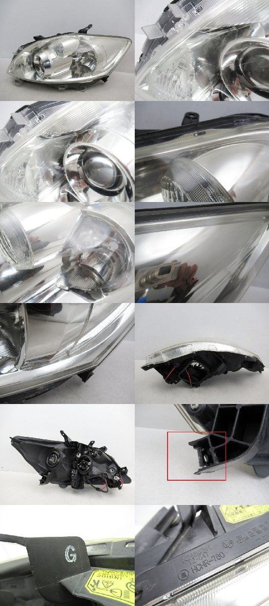 【即決有】 トヨタ オーリス NZE151H 154 ZRE152 後期 純正 左 ヘッドライト HID ICHIKOH 12-547 (n069443) オーリス トヨタ | オーリス（トヨタ）の価格・スペック情報{平成 NRE185H NZE152