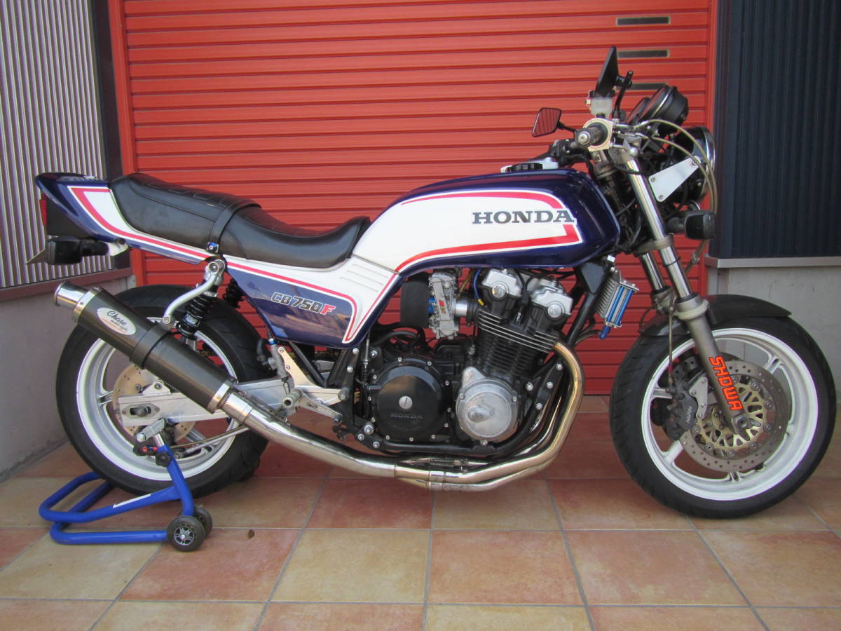 愛知県西尾市 HONDA ホンダ CB750FC FCR 青白 車検令和5年5月まで 取り 