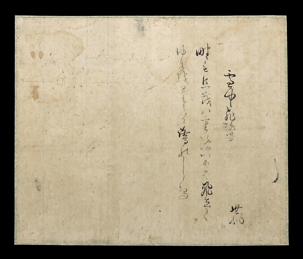 B21989＞ 上田秋成(無腸) 肉筆和歌未装幅「雪中飛鷺」江戸時代中期の