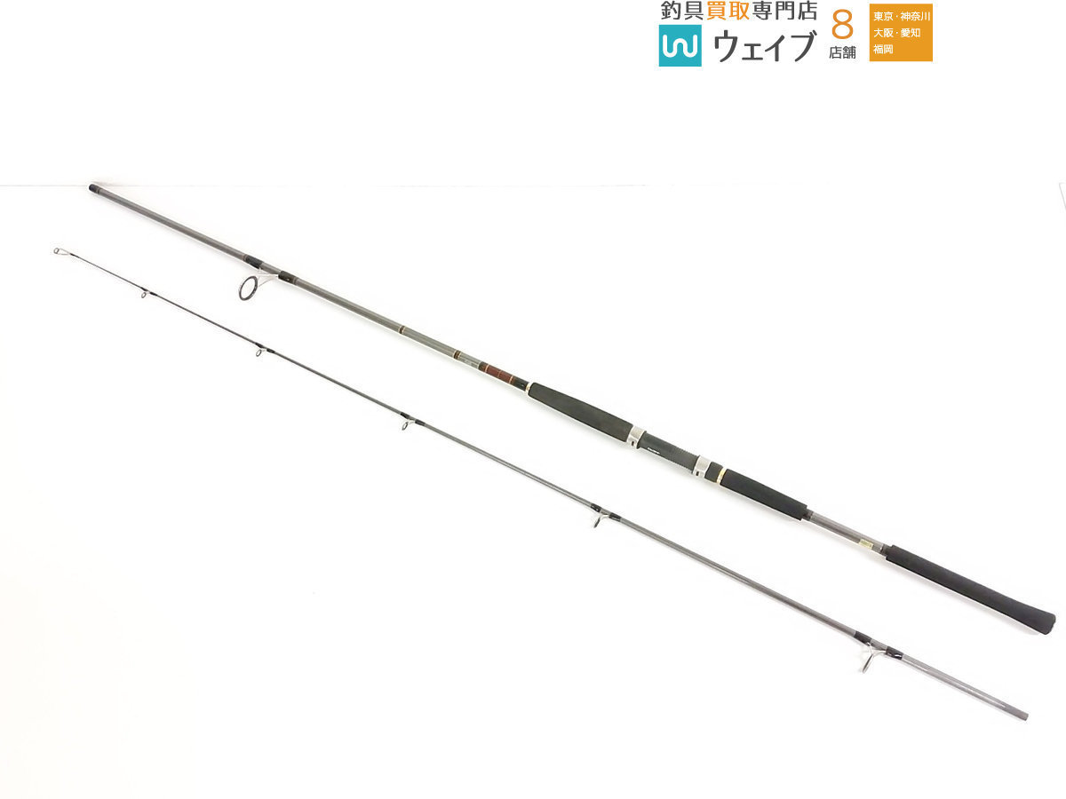 ダイワ ジグキャスター 90M