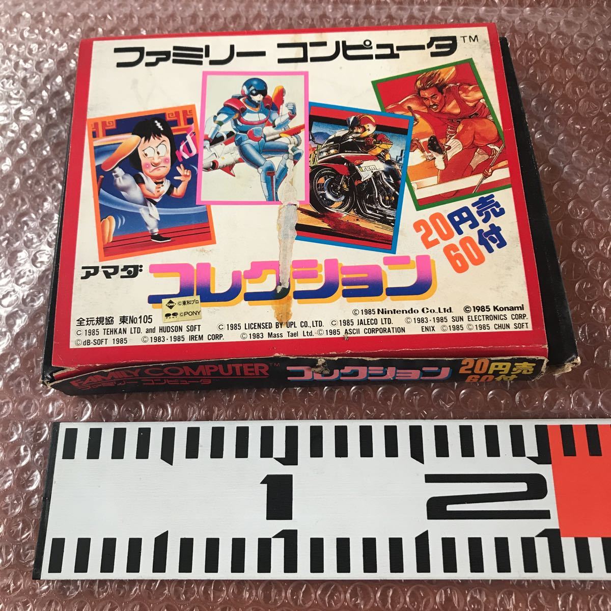 得価，限定セール アマダ ファミリーコンピュータ／コレクション 任天堂 Nintendo ジャレコ ハドソン KONAMI デッドストック くじ 箱痛み有り A(本体、アクセサリー)｜売買されたオークション情報、yahooの商品情 本体、アクセサリー