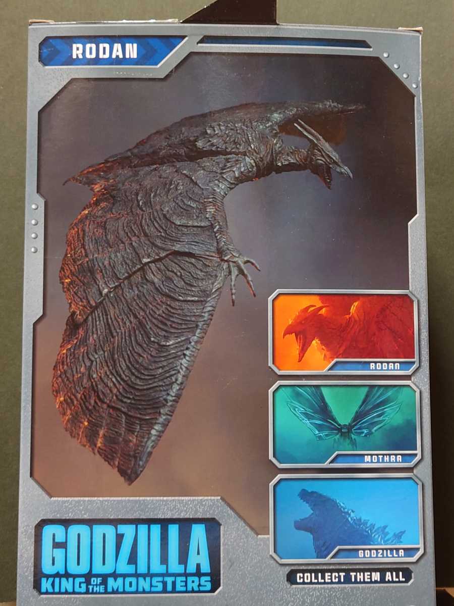 独特の素材 Neca ネカ ゴジラ King Of The Monsters ラドン 特撮 Tswelopele Gov Za