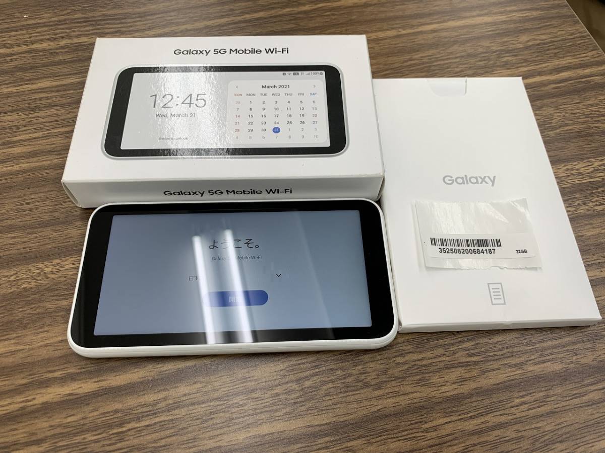 5G Mobile Galaxy Wi-Fi WiMAX（wifi⁄ルーター）公式 Wi-Fi│UQ UQ Speed