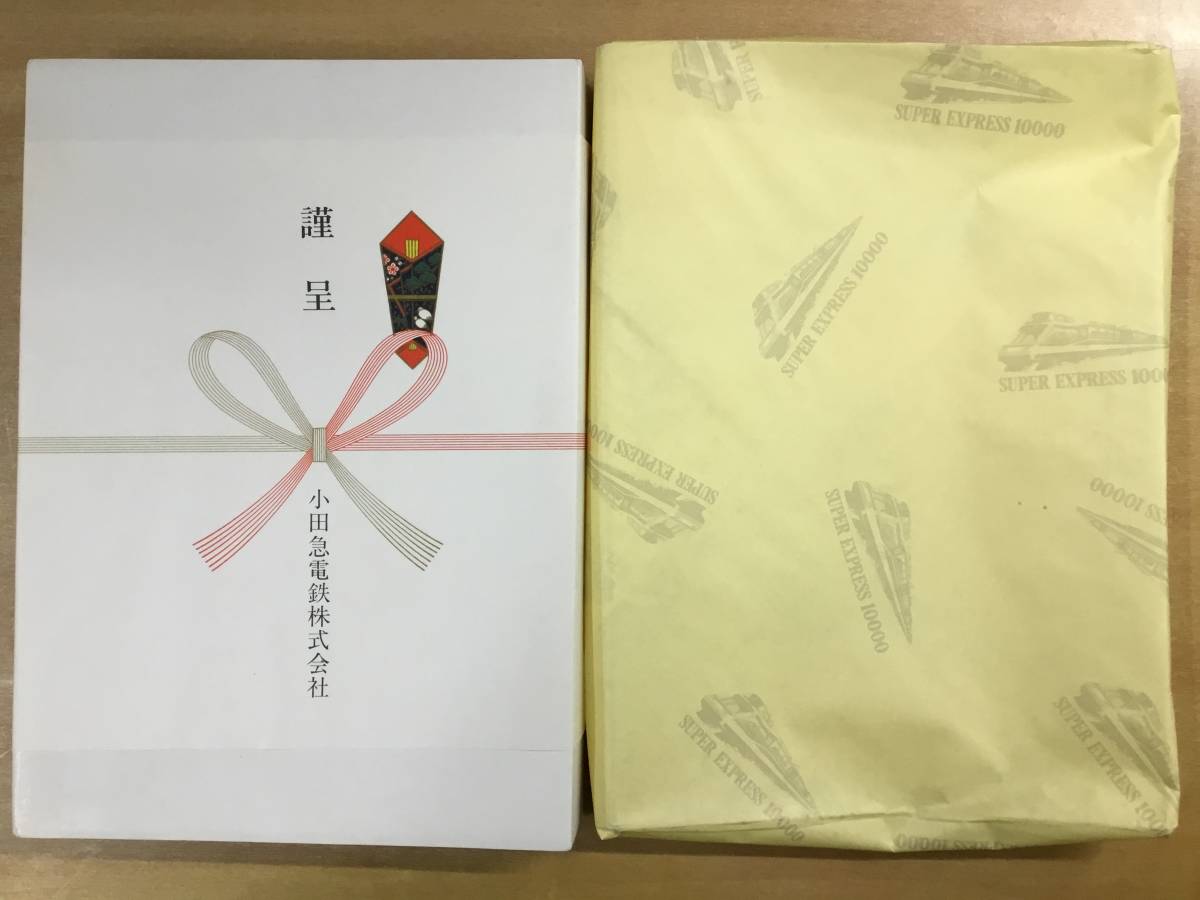 鉄道グッズ】10000形特急ロマンスカー ブルーリボン賞受賞記念