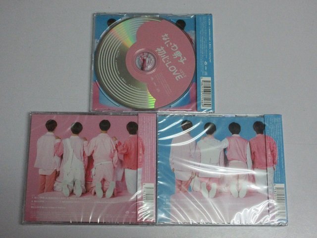 CD/CD+DVD なにわ男子 初心LOVE 3枚セット 未開封 ①-6 なにわ