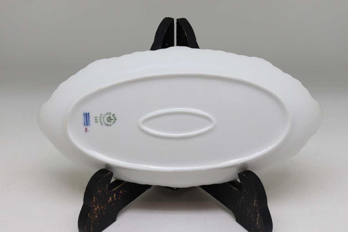 ロイヤルコペンハーゲン ROYAL COPENHAGEN バーガンディ　プリンセス　ピックルディッシュ　オーバルプレート　ピンク_4