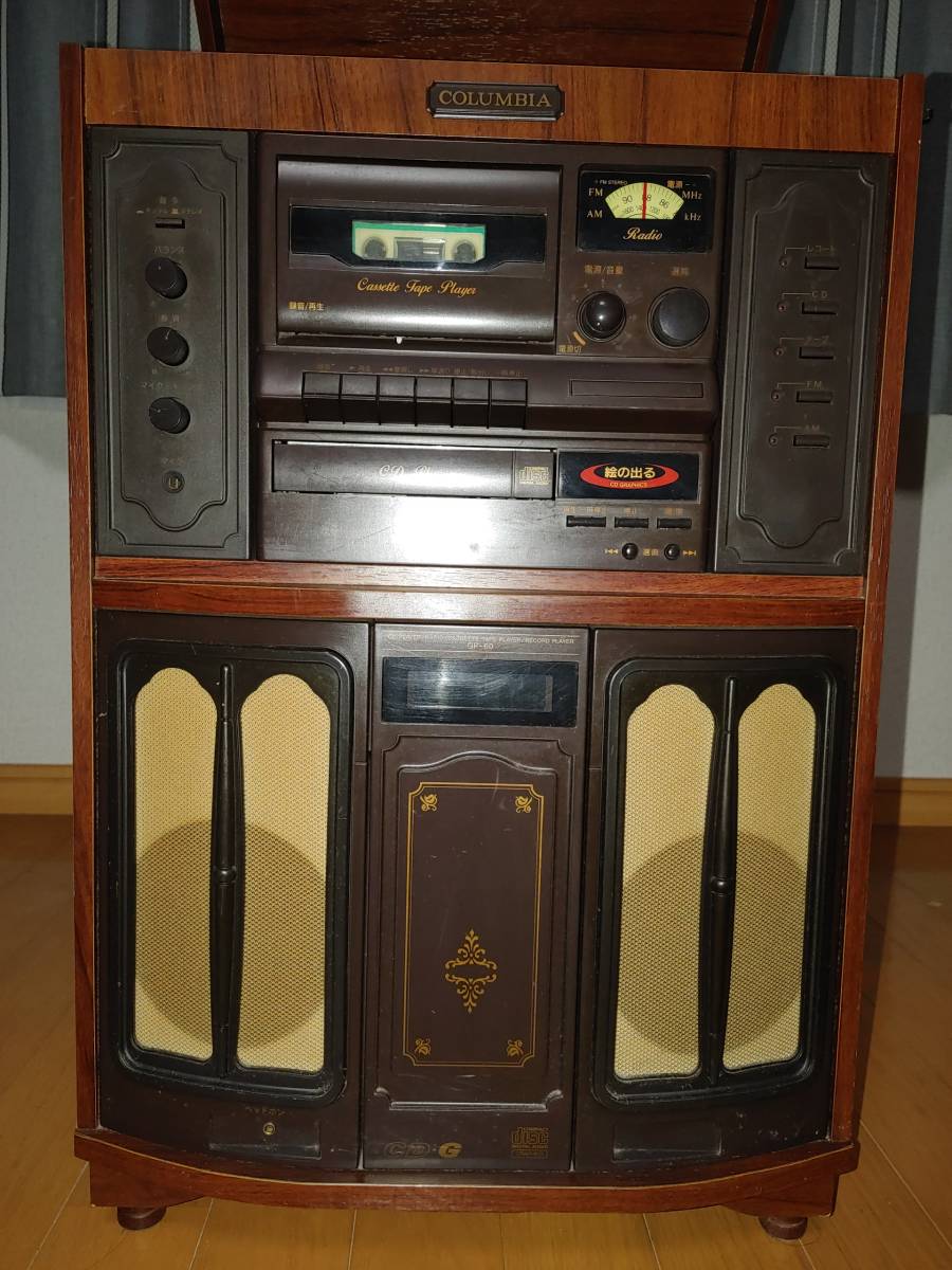 コロムビア GP-60 CD⁄カセット⁄ラジオ⁄レコードプレーヤー 音聴機