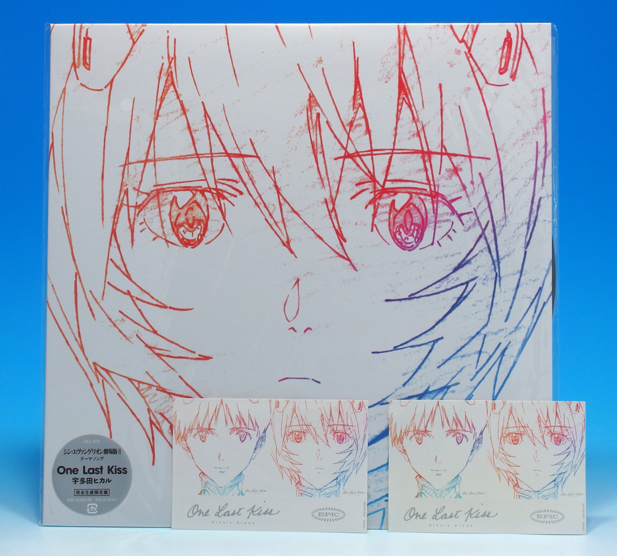☆未開封 非売品 特典ステッカー 2枚付 宇多田ヒカル One Last Kiss